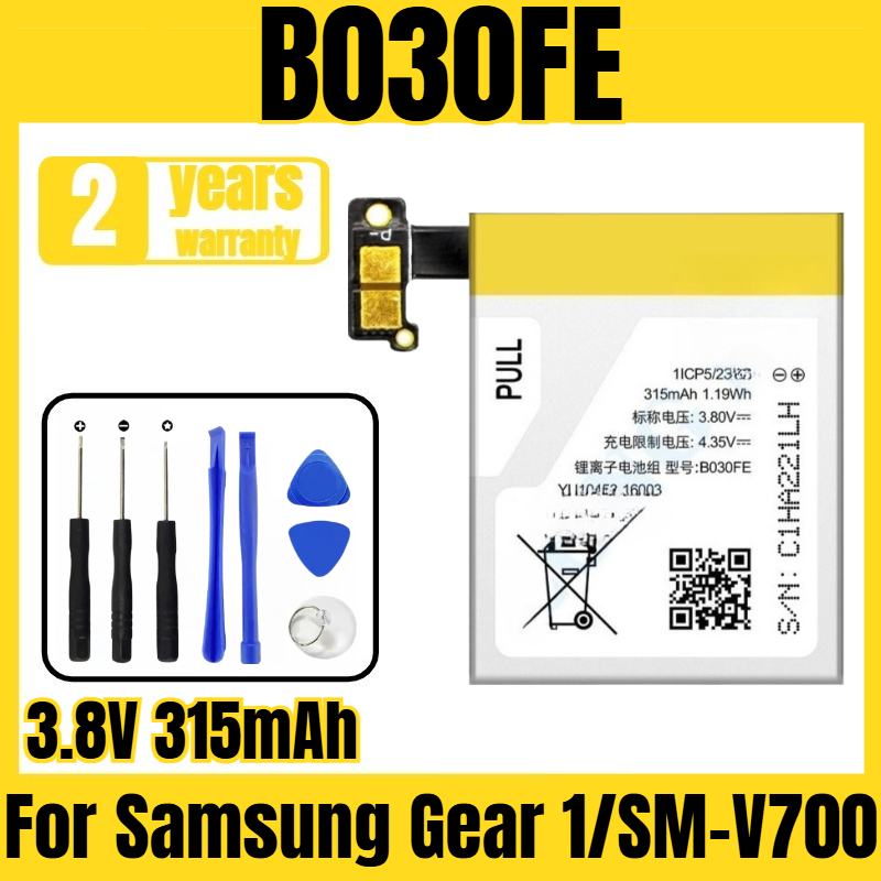 Smart Watch - Bateria para relógio inteligente B030FE, adequada