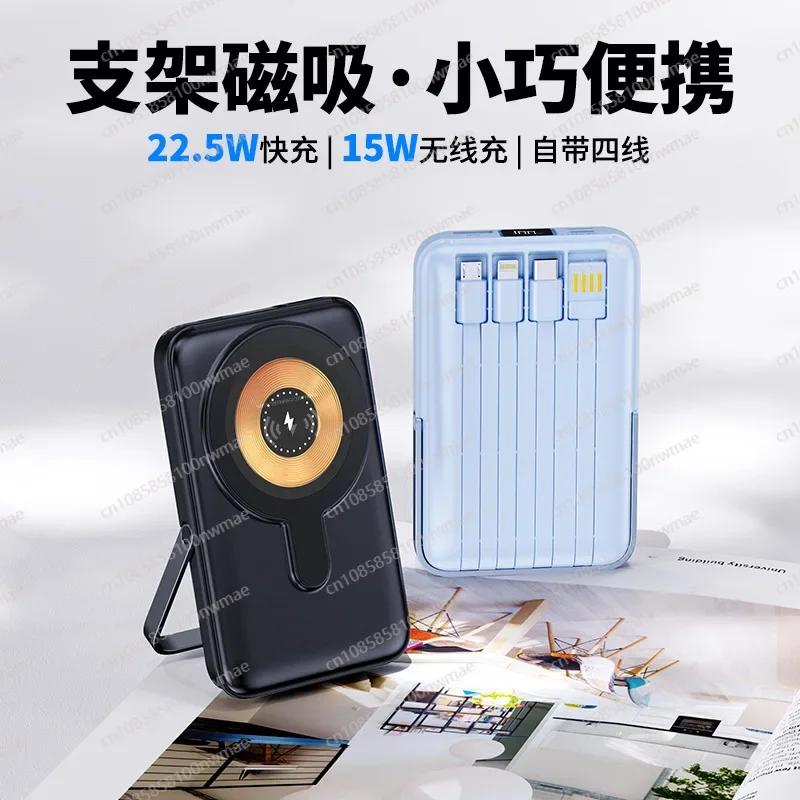 Wireless Charger - Power Bank Magnético Sem Fio de